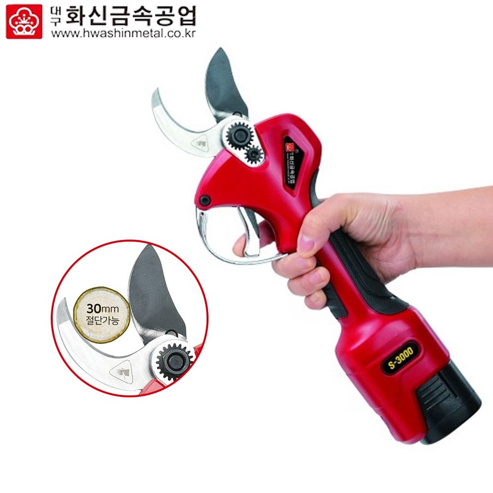 화신 충전 전지가위 S-3000 배터리2개 포함 풀세트 무선 원예 전동가위 157,320원