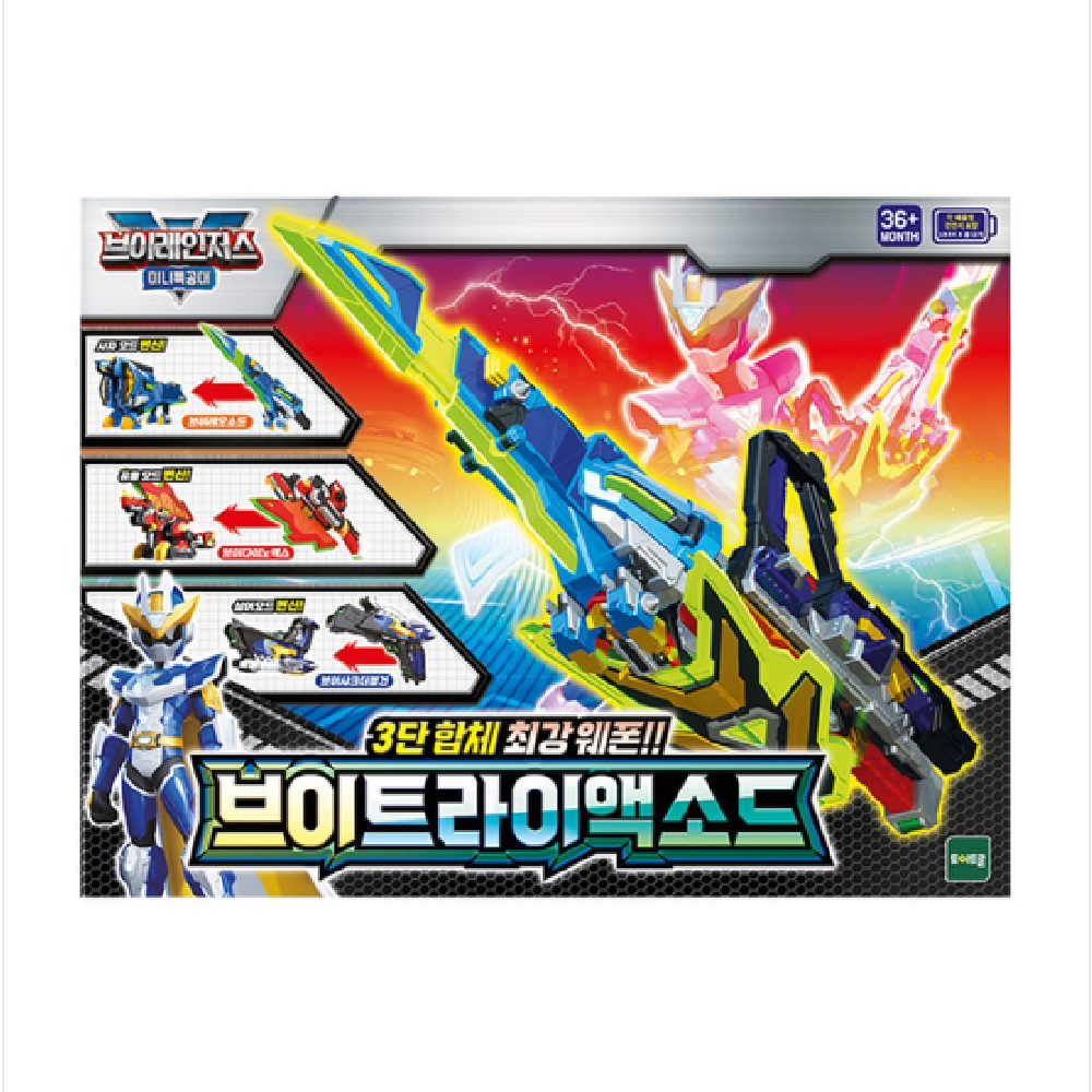 미니특공대 브이레인저스 브이트라이액소드 3단합체 최강웨폰 135,000원