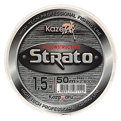 카제 스트라토 카본목줄 50m 투명 후로로카본 바다목줄, 투명, 1개 17,000원