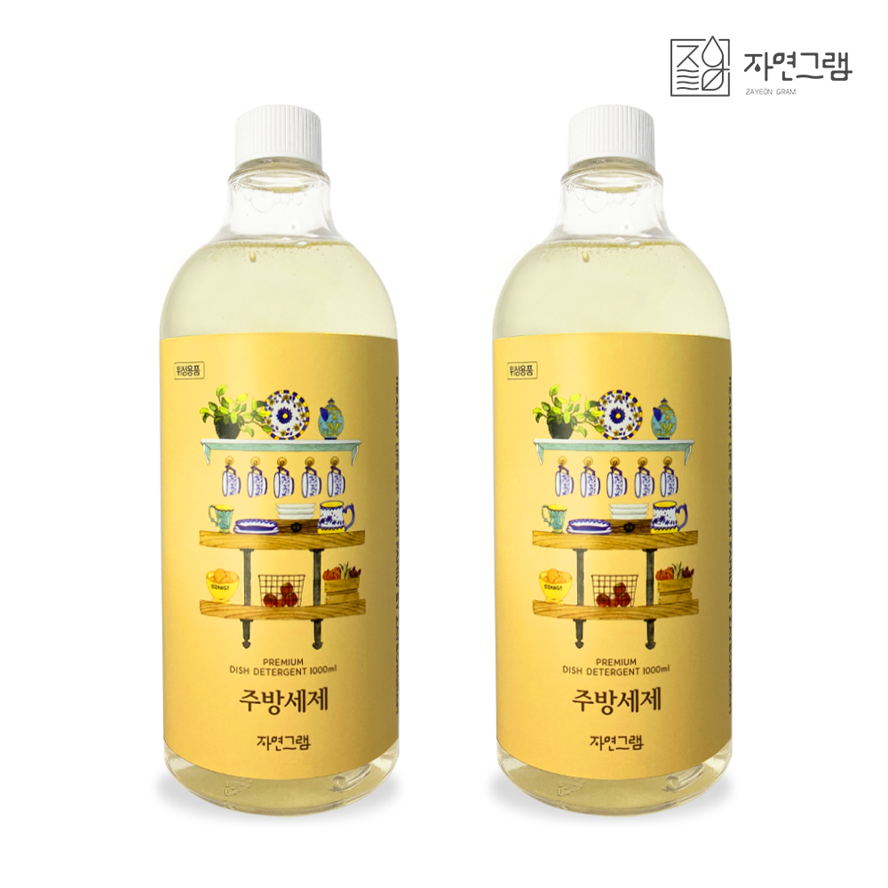 자연유래성분 자연그램 주방세제 아기젖병세제, 2개, 1L 27,400원
