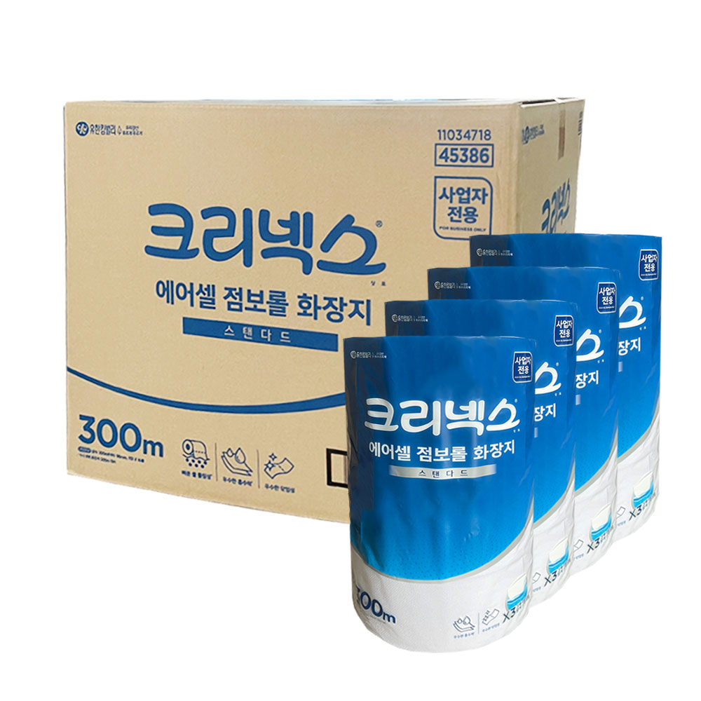 크리넥스 에어셀 점보롤화장지 300m 16롤 51,000원