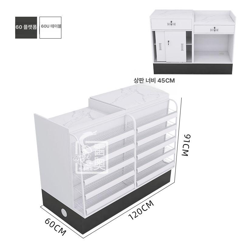 카운터계산대 편의점 마트 포스대 판매대 데스크 포스기 6,971,000원