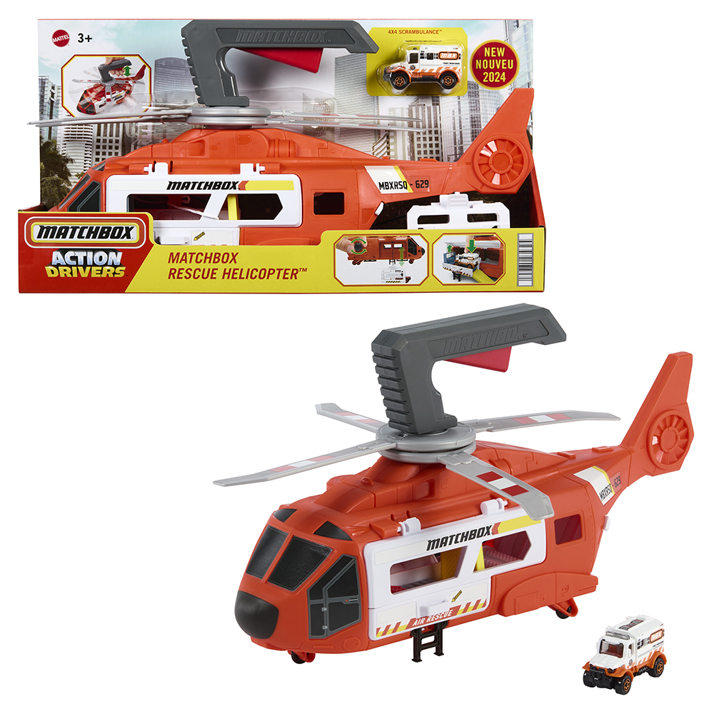 매치박스 액션 드라이버 헬리콥터 완구 HXM74 44,480원
