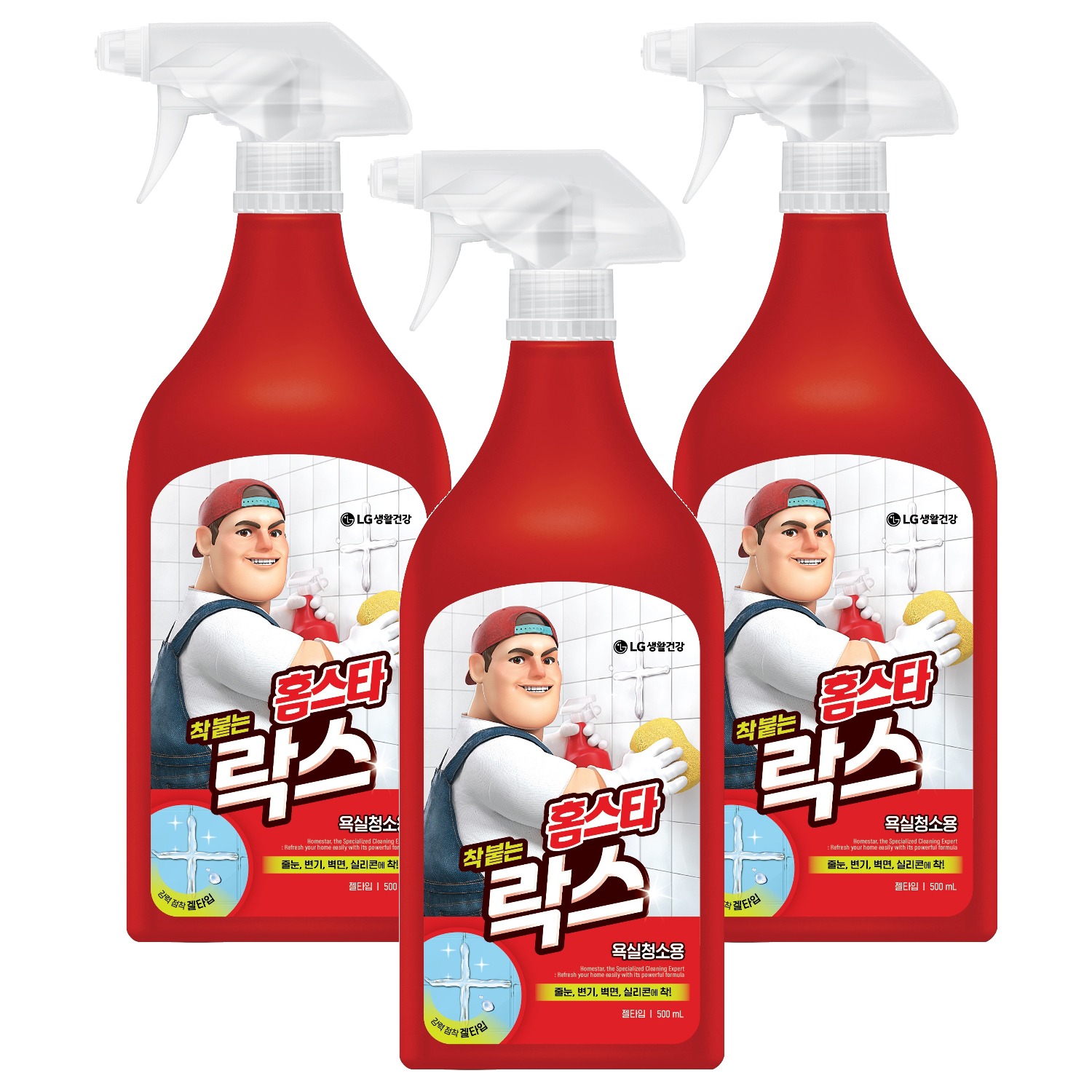 홈스타 착 붙는 락스 스프레이 11,760원