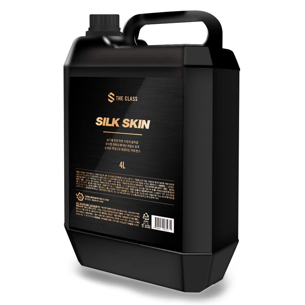 더클래스 실크스킨 퀵 디테일러, 1개 83,890원
