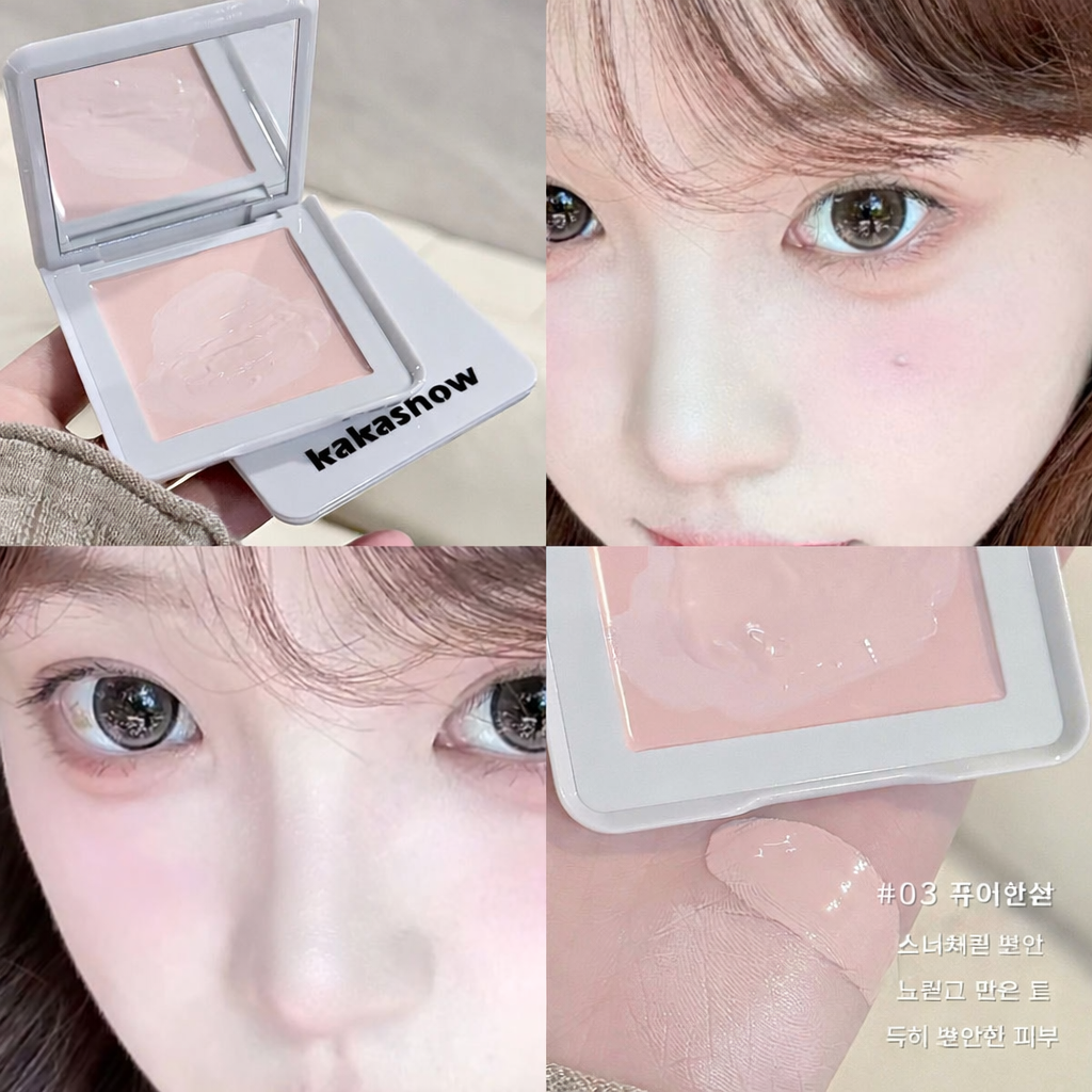 꺼진얼굴보정 하이라이트 핑크 하이라이트 얼굴 하이라이트 핑크 하이라이트 크림파우더타입 더블 컬러 하이라이트 팔레트, 1개, 보랏빛 도는 화이트 13,000원