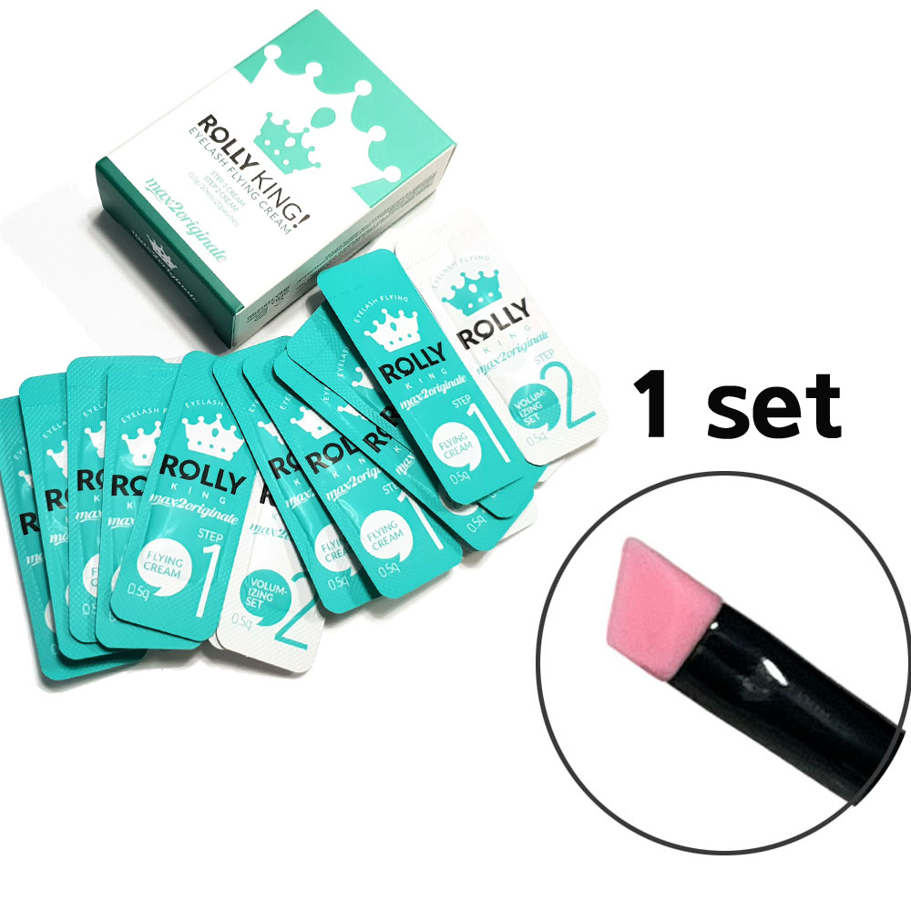 [무료배송]롤리킹 속눈썹펌 속눈썹펌제 1제 2제+펌브러쉬1개 세트 속눈썹파마 18,000원