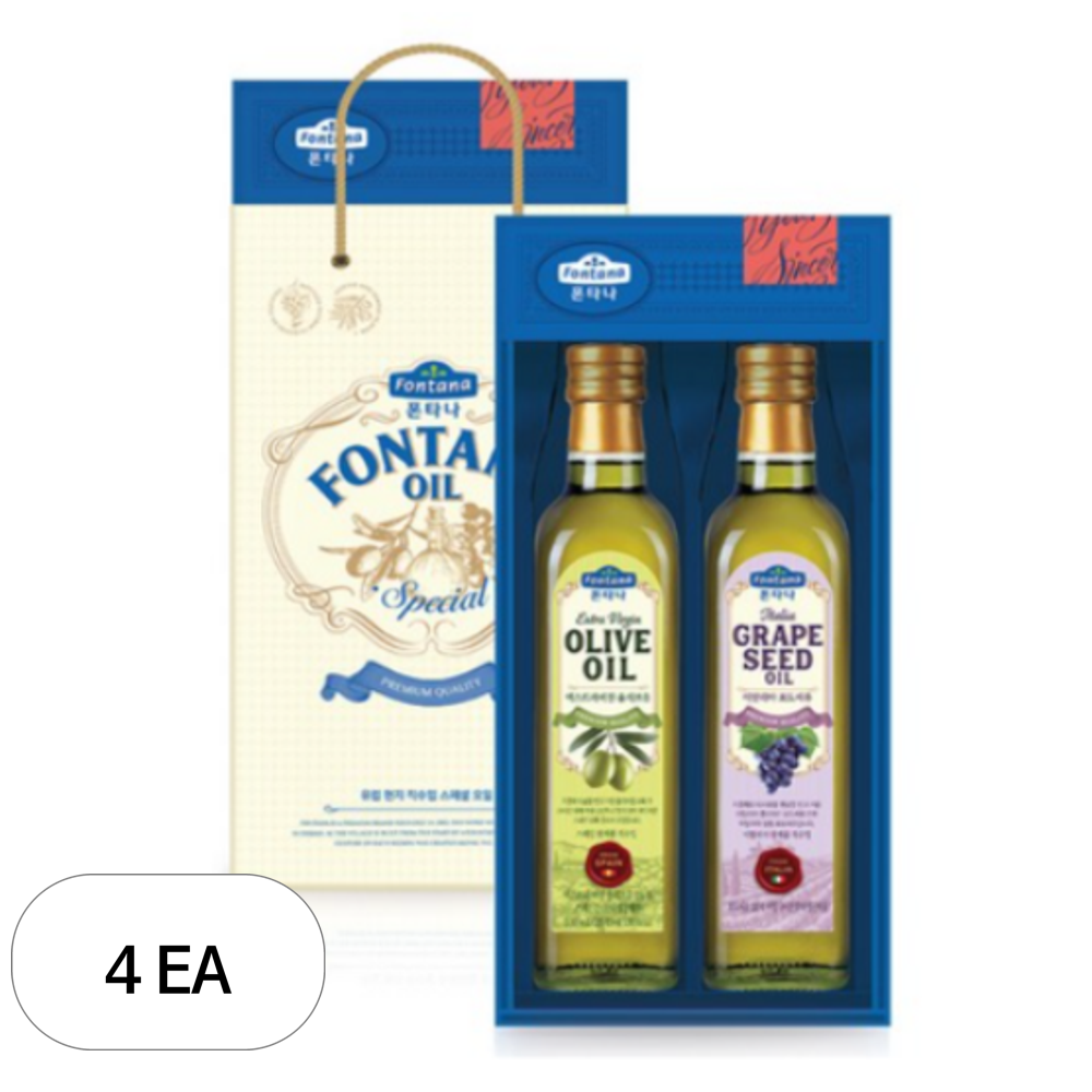 폰타나 스페셜 오일세트 1호 144,940원