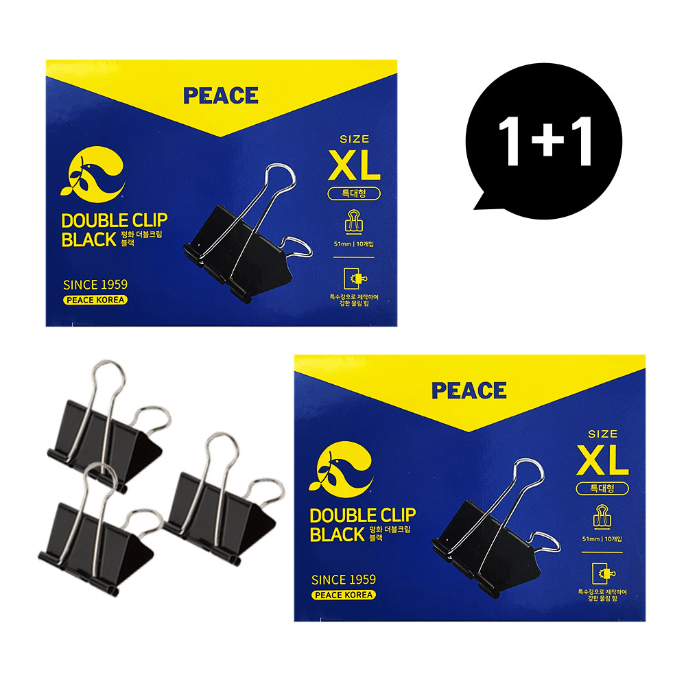 피스코리아 블랙 더블크립 집게 특대 (20개) 6,600원
