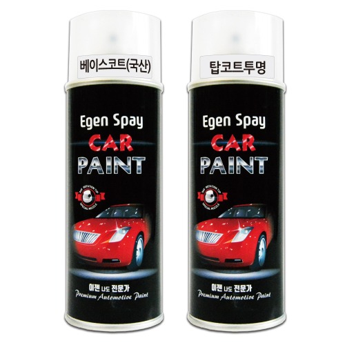 색상(국산차) + 투명 - 이젠 카페인트 자동차 도장 DIY 세트/캔/전문가용원료/스프레이/도색/차부분도색/차도색비용/펌퍼부분도색/문콕복원/자동차긁힘수리/베이스/투명/블렌딩신나, 1개 36,000원
