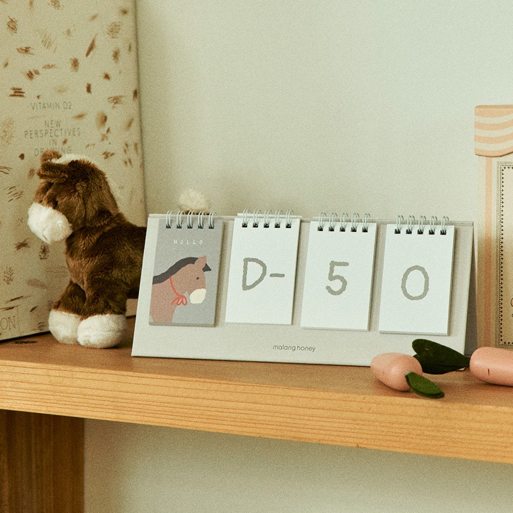 말랑하니 신생아 아기 디데이달력 캐릭터 에디션 탁상 8,630원