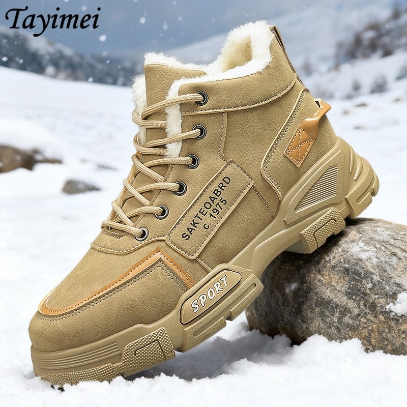 빅사이즈 남성 스노우부츠 털안감 방한화 겨울 방수 부츠 작업화 아웃도어 신발 29,800원