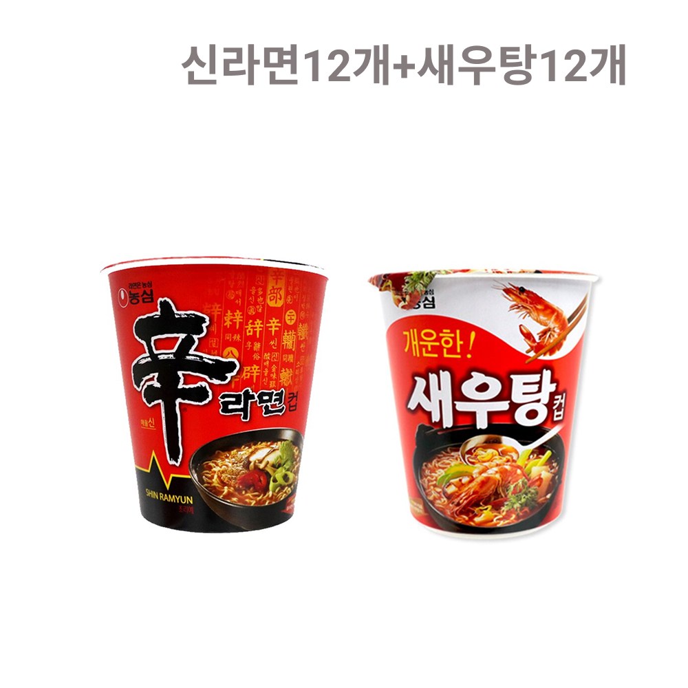 농심 새우탕컵 67g 6p + 신라면컵 65g 6p 33,200원