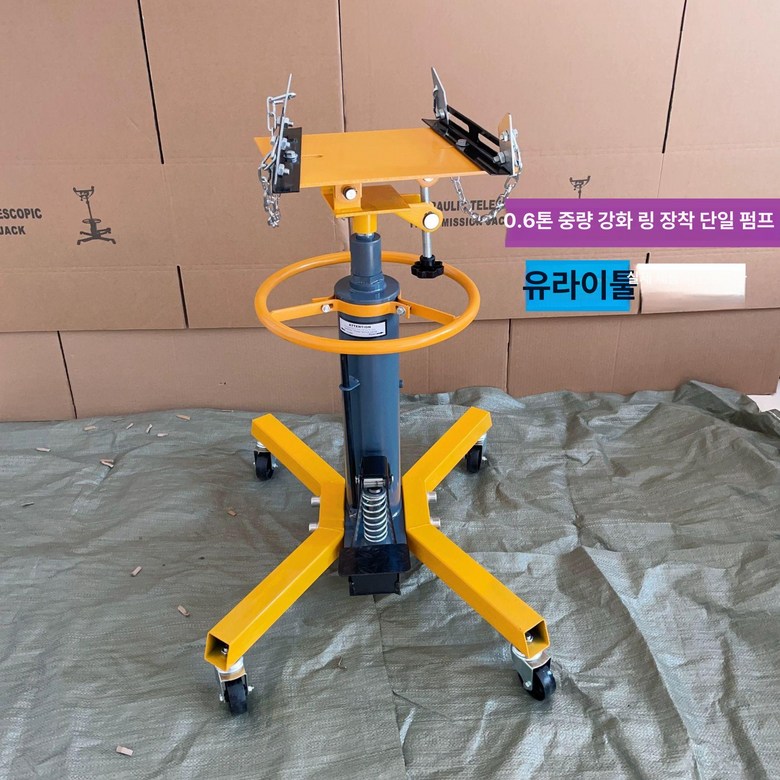 미션작기 밋션작기 미션잭 리프트 자키 차량 받침대 변속기 잭 도구 작키 미션자키 유압식 170,500원