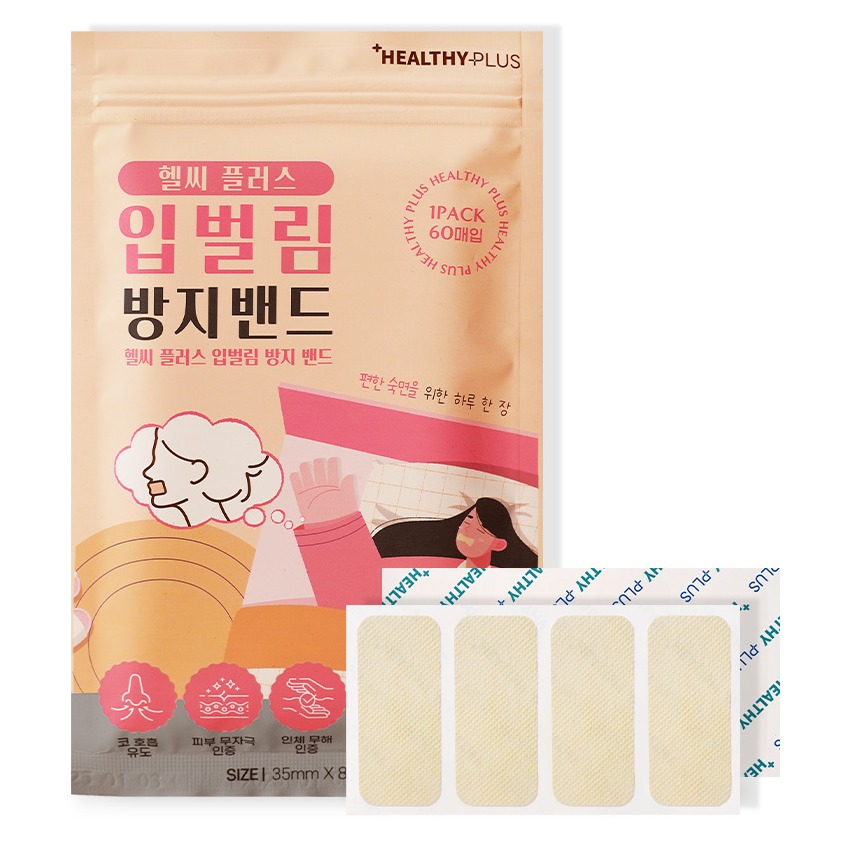 헬씨플러스 입벌림 방지밴드 60p 6,340원