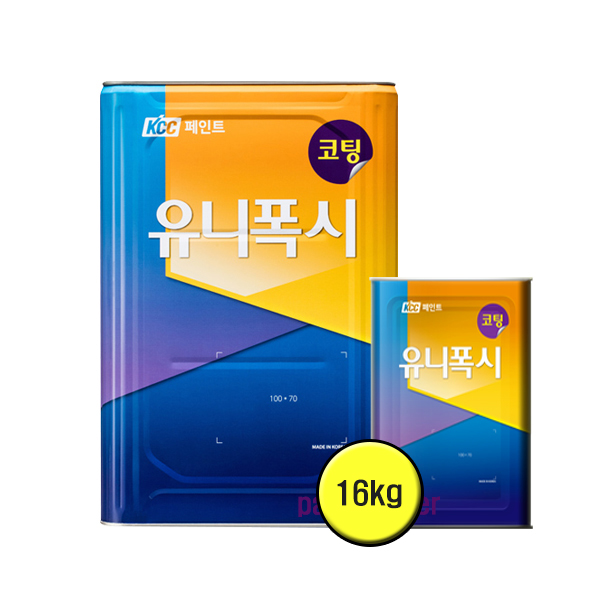 KCC정품 유니폭시코팅 16kg 에폭시 주차장 바닥재, 에폭시바닥재 중상도 에폭시바닥제 바닥페인트 주차장페인트 160,550원