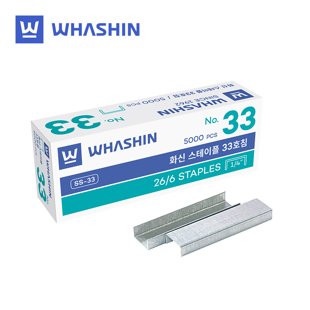 화신 33호침 스테플러심 5000pcs 10갑 세트 18,000원