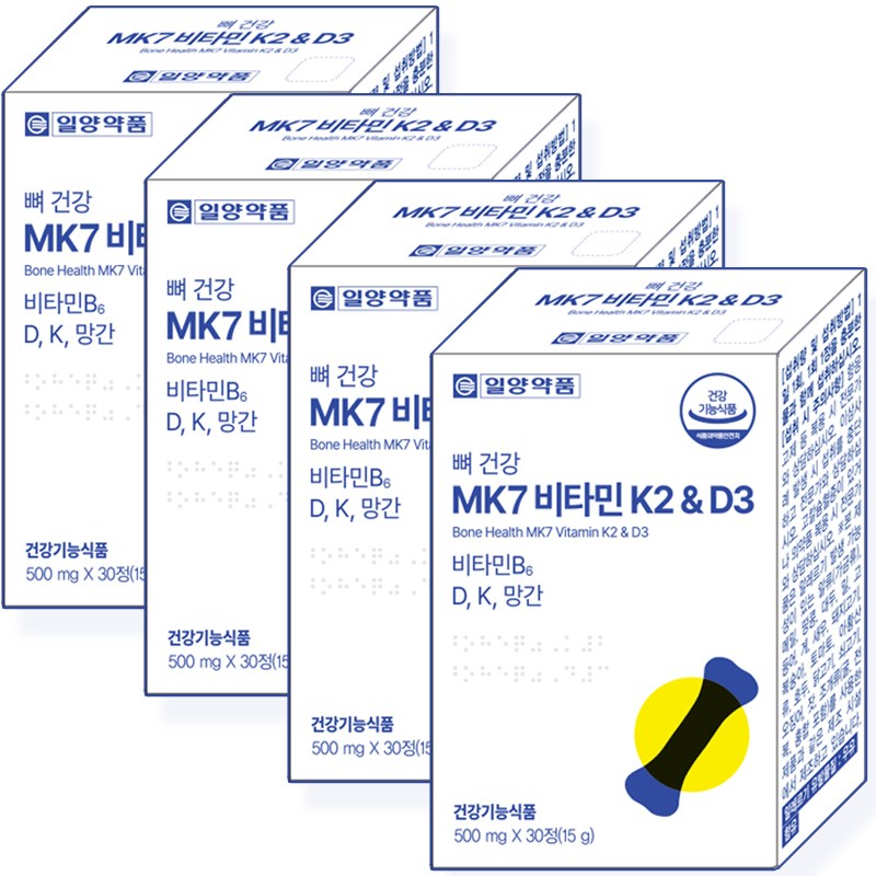 일양약품 뼈건강 MK7 비타민 K2 & D3 비타민B6 D K 망간 메나퀴논 갱년기 여성 노년층 골밀도 뼈 식약처 순도 99% 35,930원