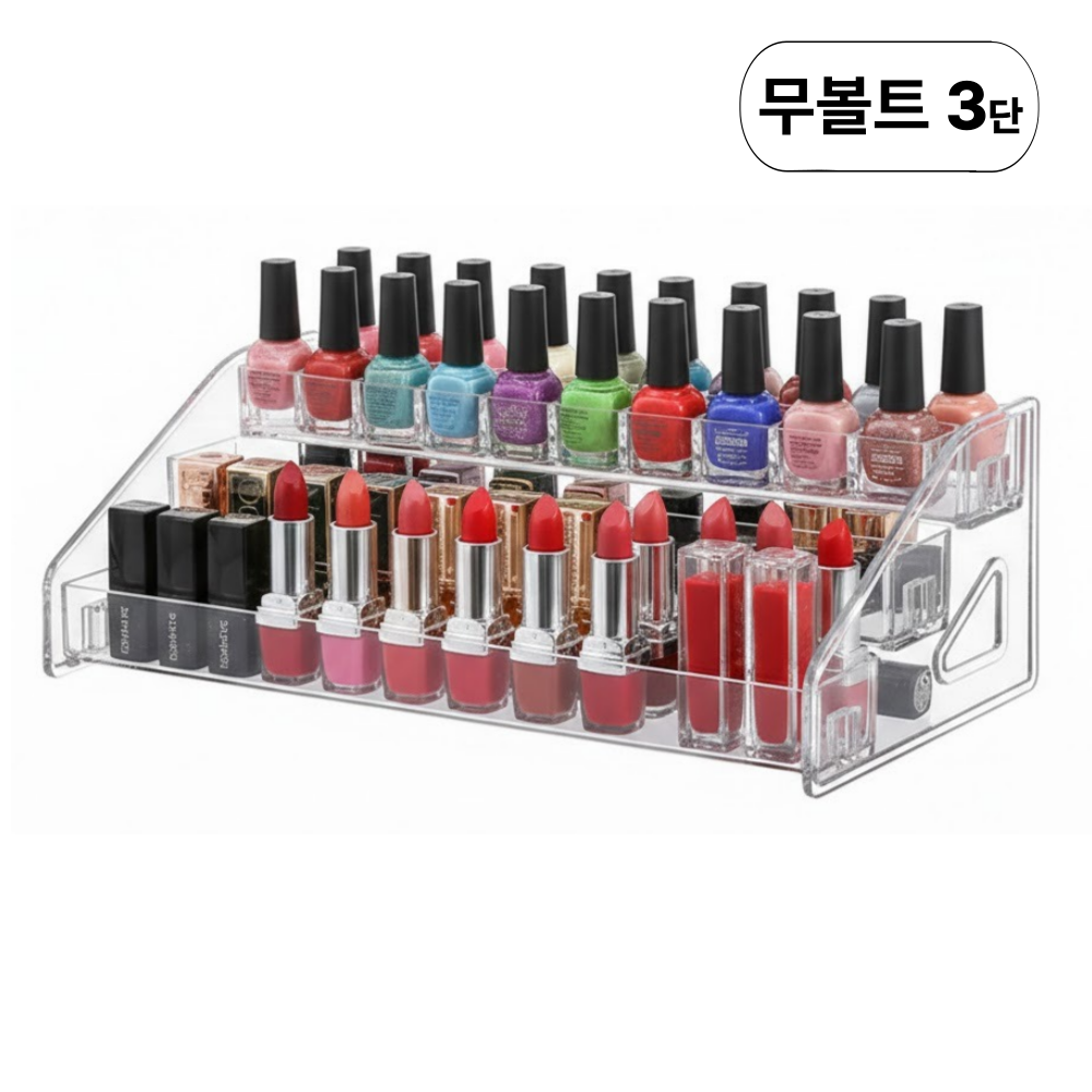 멜로우앤코 아크릴 매니큐어 립스틱 정리함, 투명, 1개 8,180원