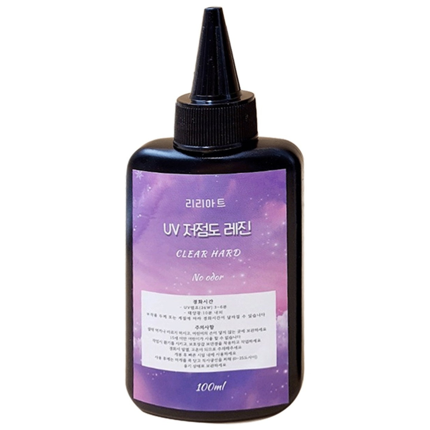 리리아트 고투명 크리스탈 UV레진공예 100g 250g 저점도 하드타입 13,800원
