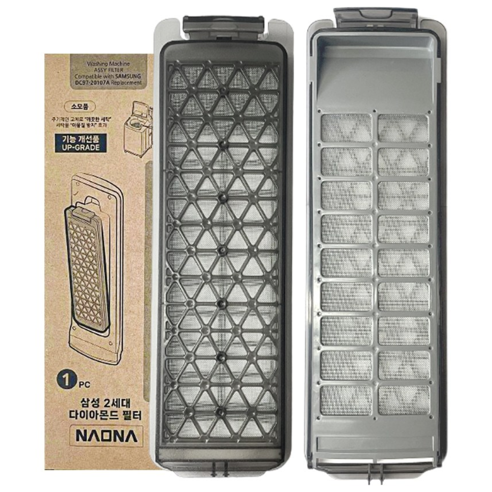 [기능개선] 삼성 세탁기거름망 2세대 다이아몬드필터 먼지 통돌이 액티브워시 11,000원