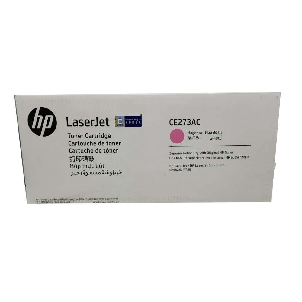 HP Color Laserjet CP5525DN 정품토너 표준용량 빨강 15000매 NO.650A 1,050,000원