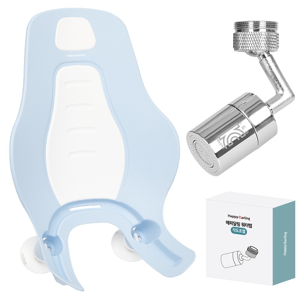 해피달링 세이프 아기비데 + 각도조절 워터탭 + 필터 세트, 블루, 1세트 31,900원