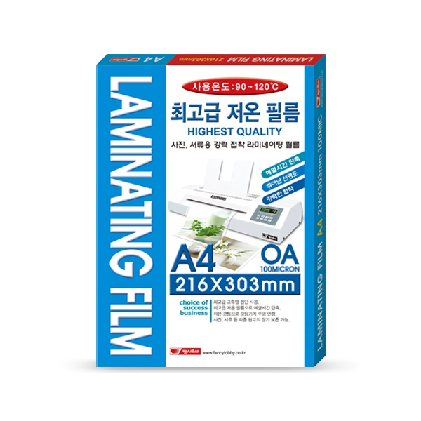 팬시로비 라미넥스 코팅필름 A4 100mic (100매), 단품 10,300원