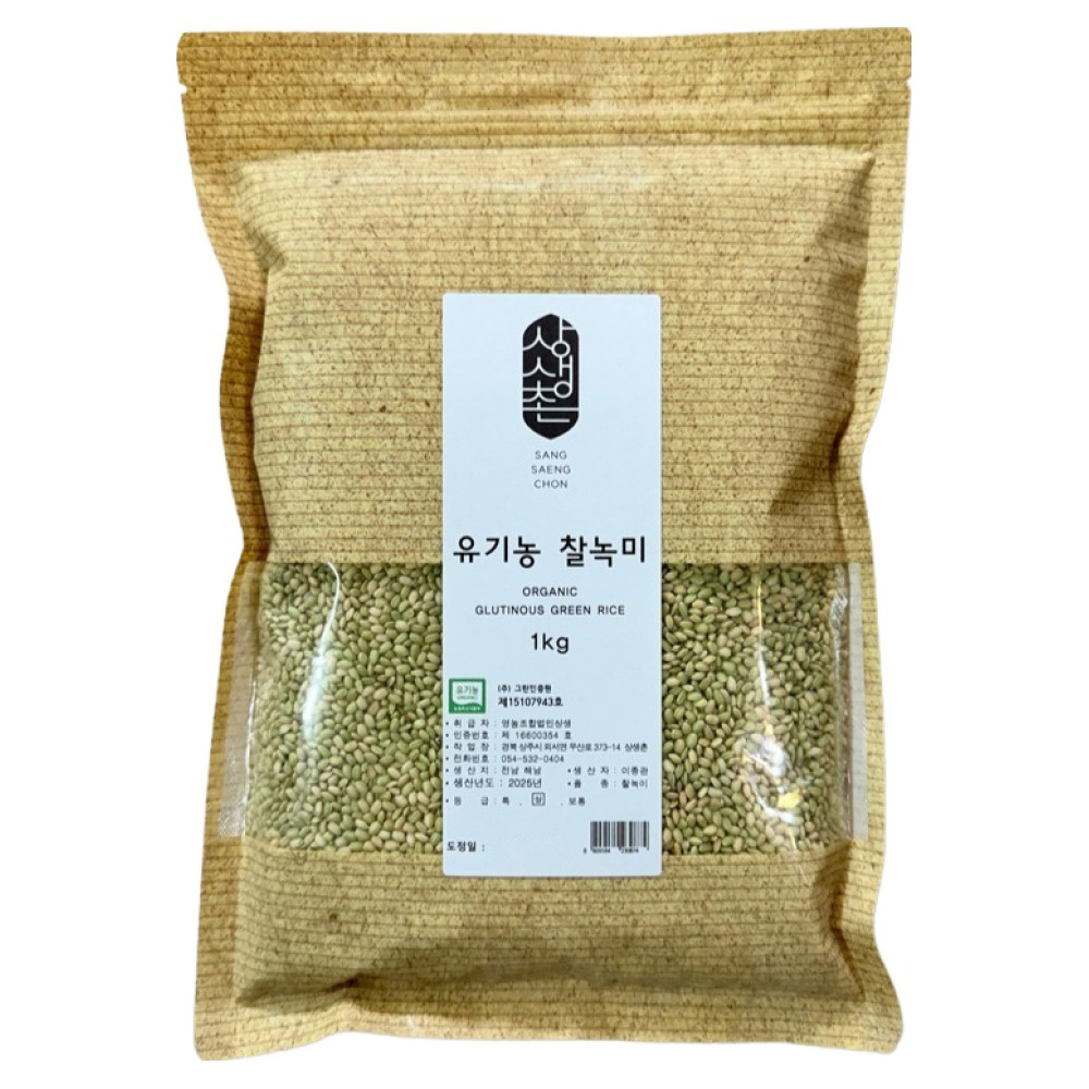 상생촌 유기농 찰녹미, 1kg, 1개 17,370원
