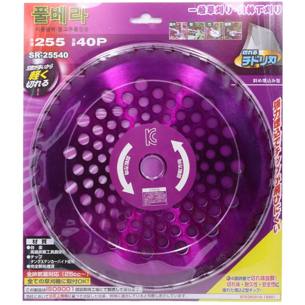 7인치 10인치 풀베라 원형예초기날 예초기 톱날 초경합금 SK-5 SR-25540 벌초용 9,330원