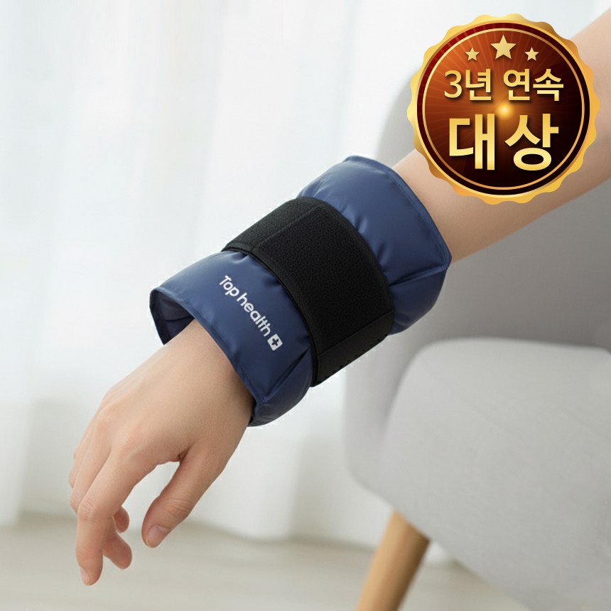 브랜드평가 3년연속 1위 탑건강 냉 찜질팩 다용도, 1개 14,800원