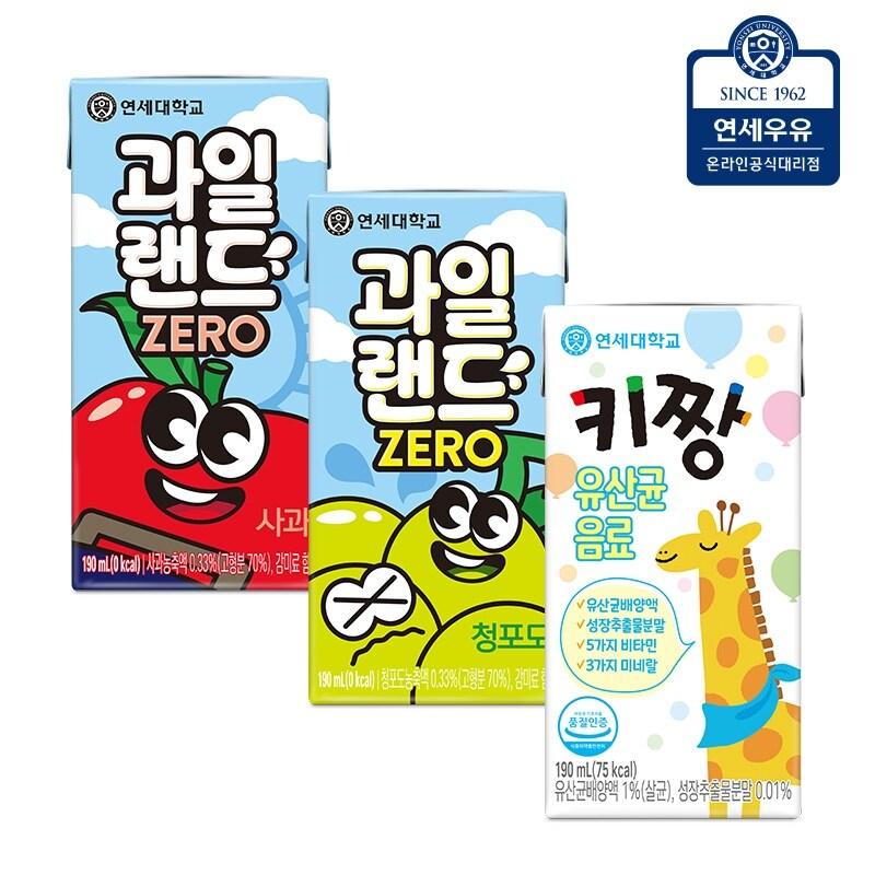 연세 과일랜드 zero 사과/청포도/키짱 유산균 음료 72팩 26,700원