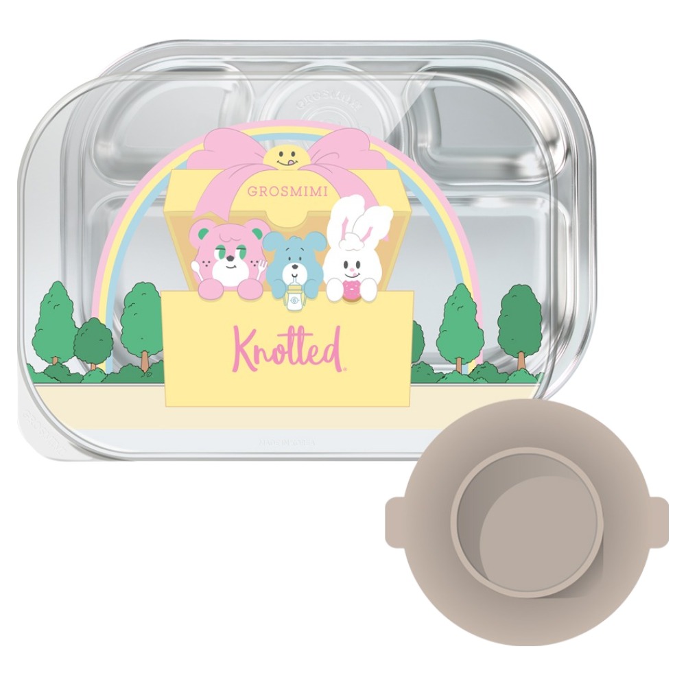 그로미미 스테인리스 5구 식판 노티드 + 흡착판 세트 12,900원