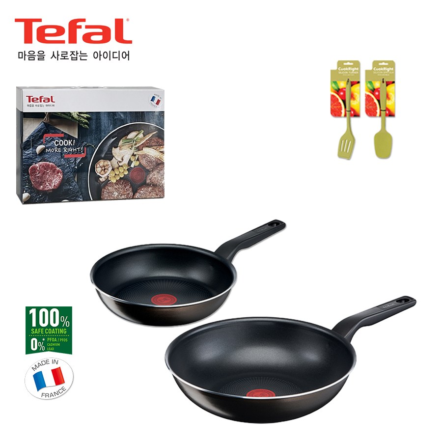 [테팔] 엑스엘 인텐스 24+궁중팬28+조리도구 2종 89,000원