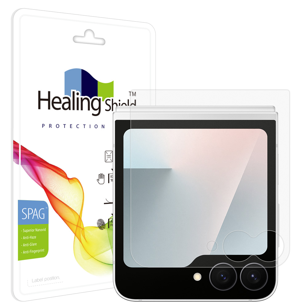 힐링쉴드 갤럭시 슈페리어 저반사 풀커버형 외부 액정보호필름 2p 세트 6,650원