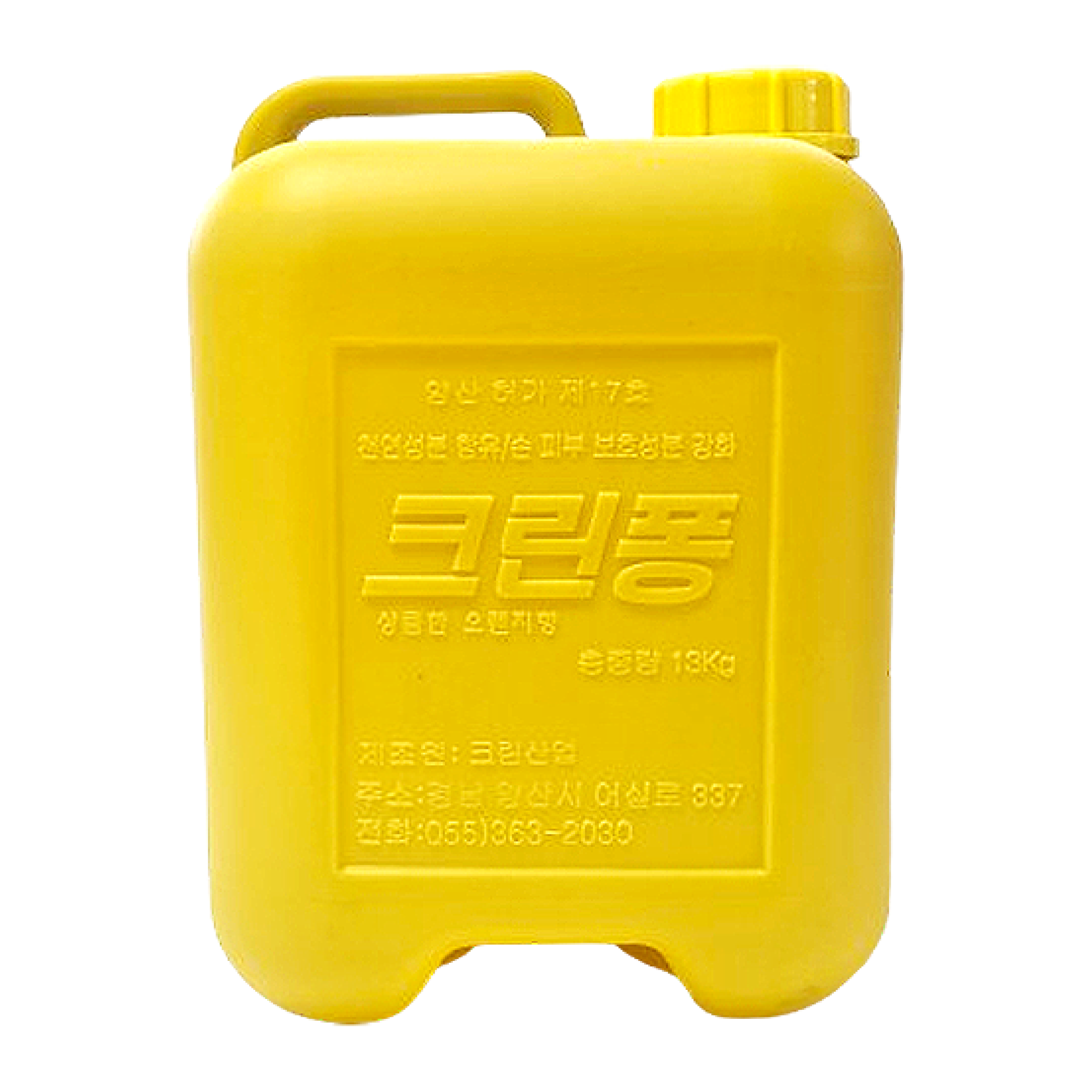 명진크린퐁 13kg 대용량 주방세제 업소용 가정용 2종세정제 12,900원