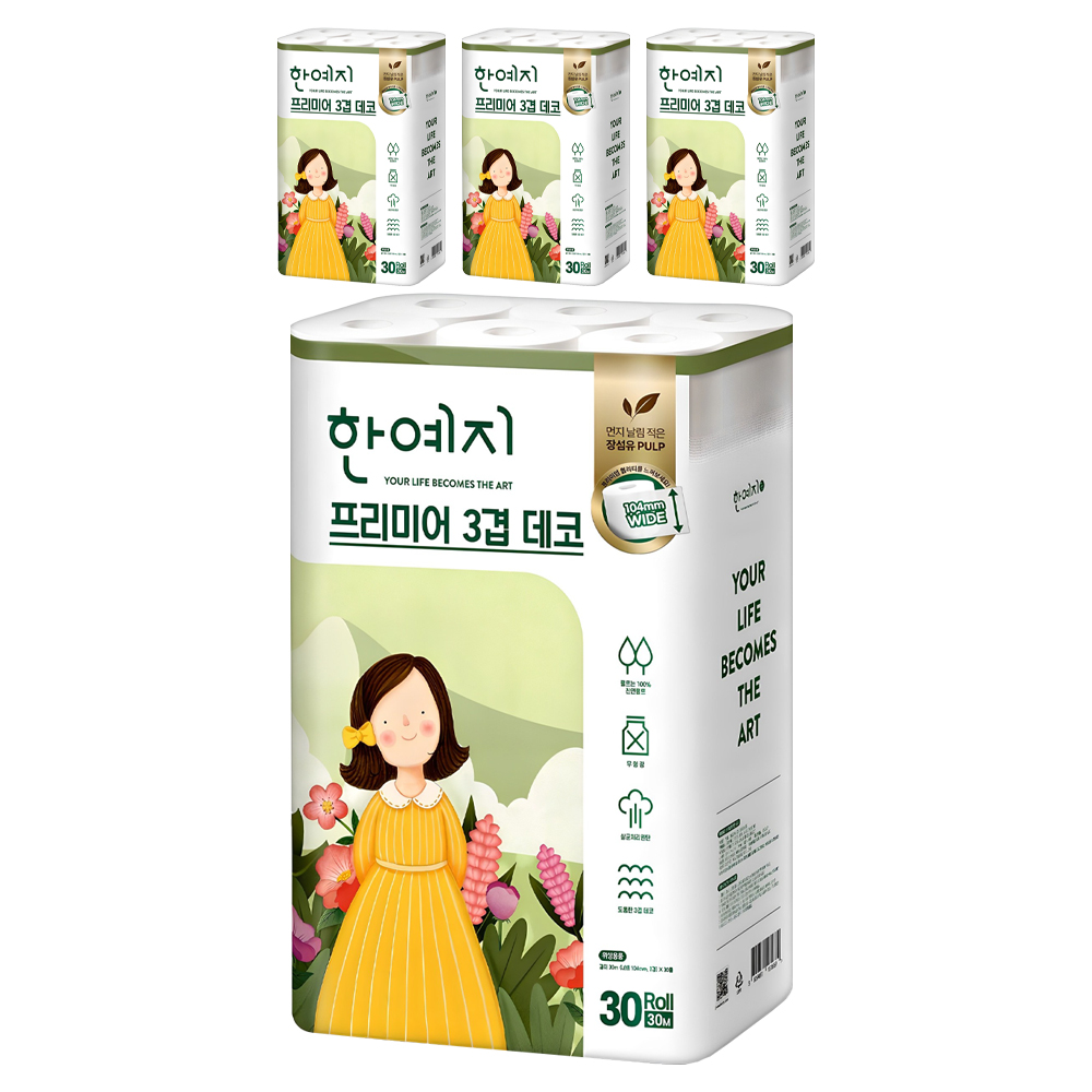 한예지 프리미어 천연펄프 3겹 데코 고급롤화장지, 30m, 30개입, 4개 55,040원