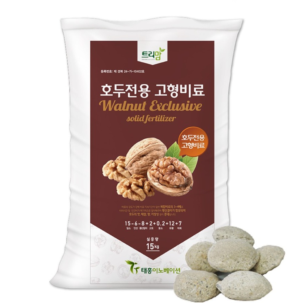 트리맘 호두전용고형비료 15kg- 유실수 복합비료, 15kg, 1개 34,150원