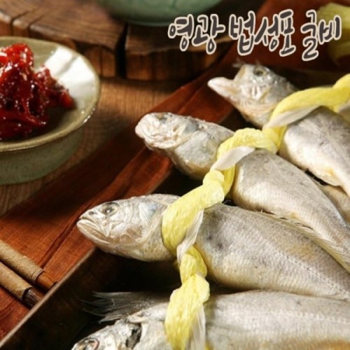 [당일출고/산지직송] 100% 국내 자연산 통째로 먹는 영광 법성포 굴비 70미 59,800원