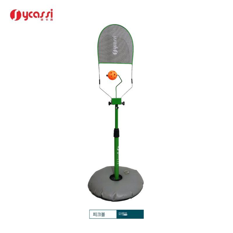 테니스 스윙 트레이너 라켓 연습기 서브 볼머신 60,720원