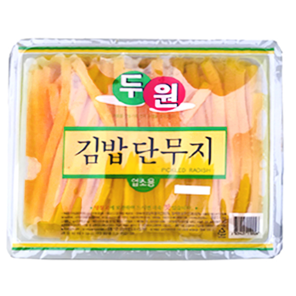 도매 업소용 두원 김밥단무지 단무지 12m 2.6kg 4팩 26,900원