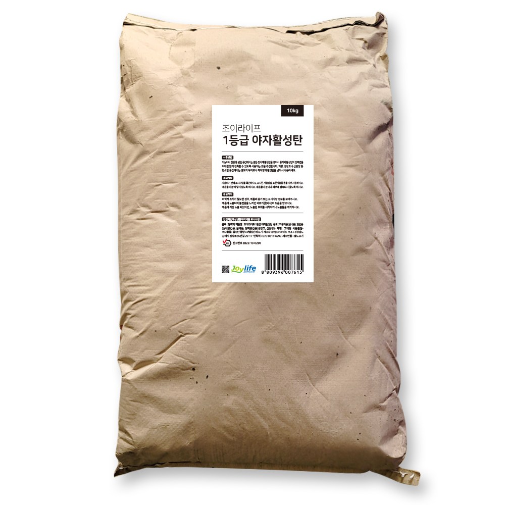조이라이프 1등급 야자활성탄 활성탄 10kg 새집증후군 천연 공기정화용 숯 냄세제거 제습 베이크아웃 99,000원