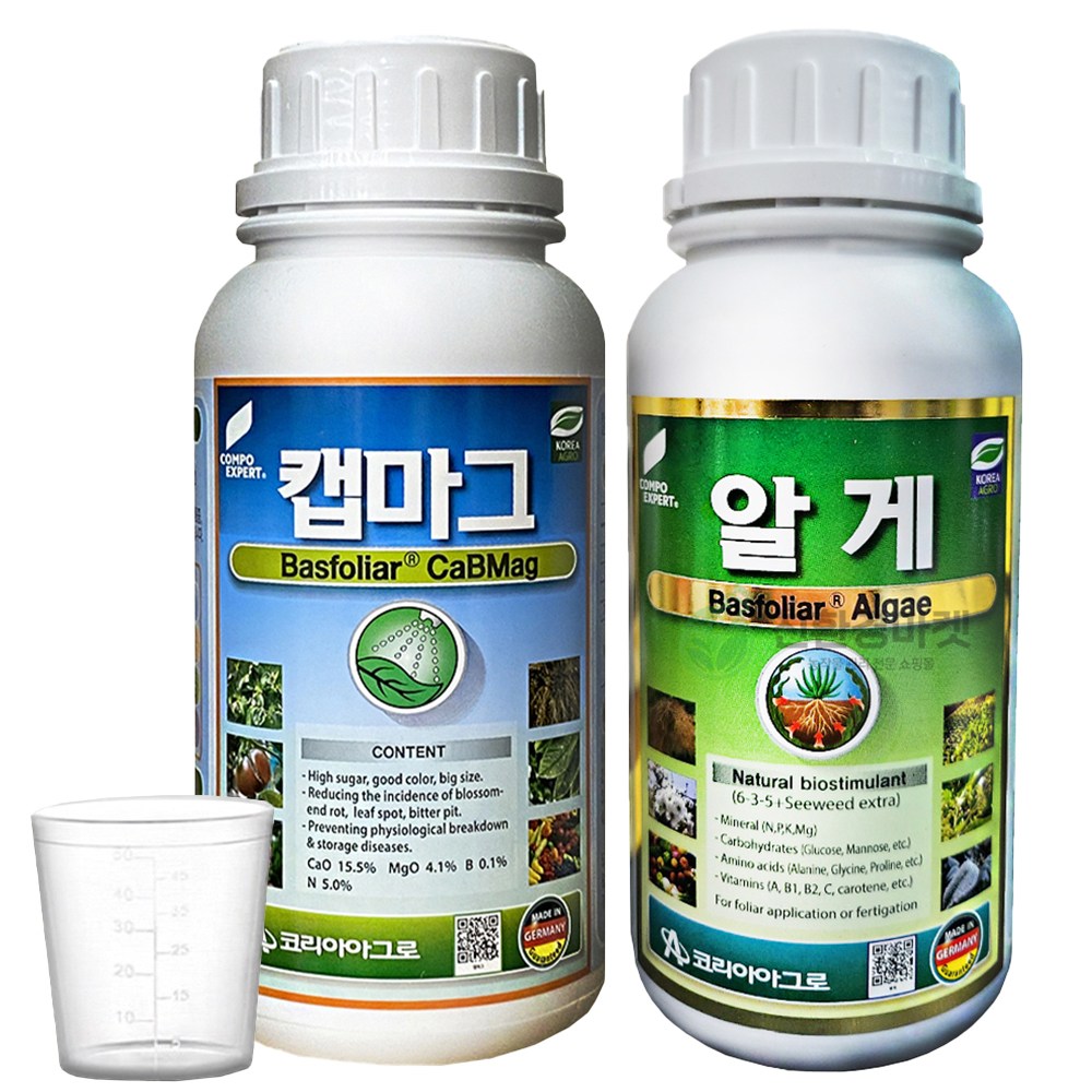 파머스케어 캡마그500ml + 알게500ml (계량컵증정) 칼슘 마그네슘 복합비료 식물 영양제 비료 고추 배추 마늘 양파 약해 고온장해 비해 냉해 피해 해결 코리아아그로 비료, 500ml, 2개 42,390원