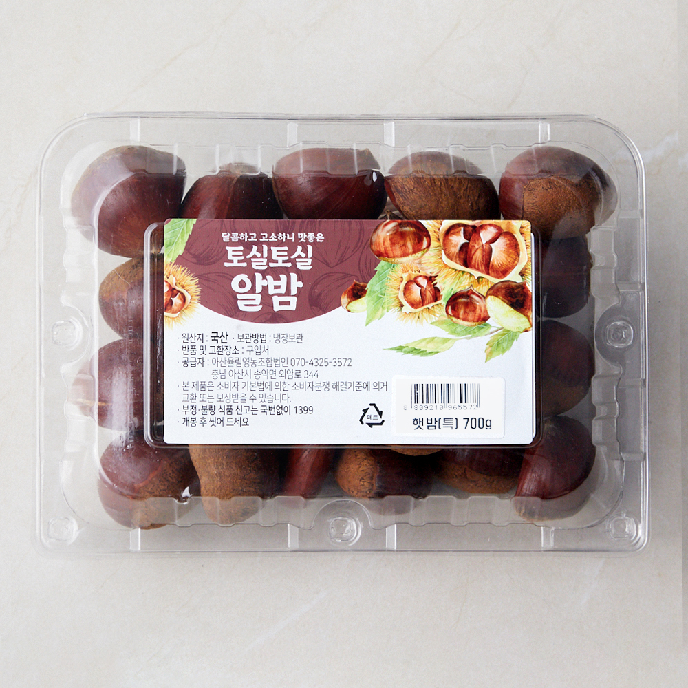 [로켓프레시] 아산율림 햇밤 특 10,900원