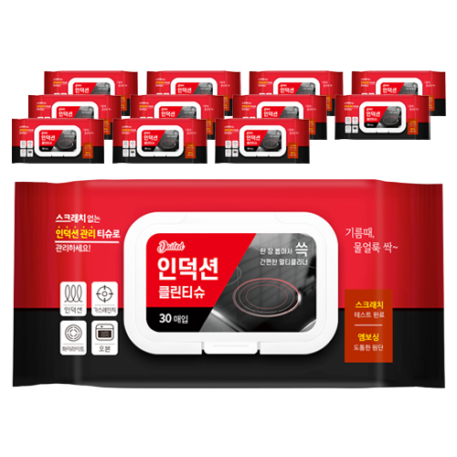 데일드 인덕션 클린티슈, 12개 17,600원