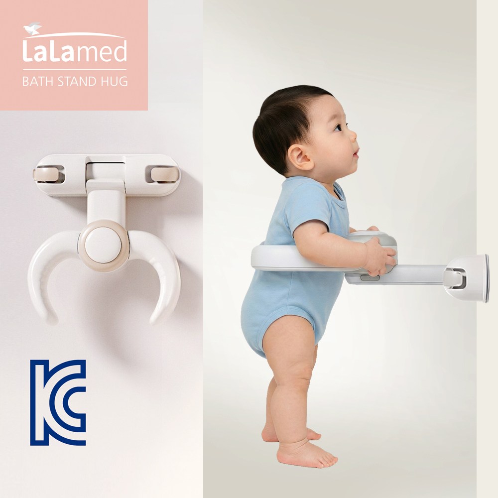 라라메드 아기 샤워 목욕핸들 휴대용 부착식 32,900원