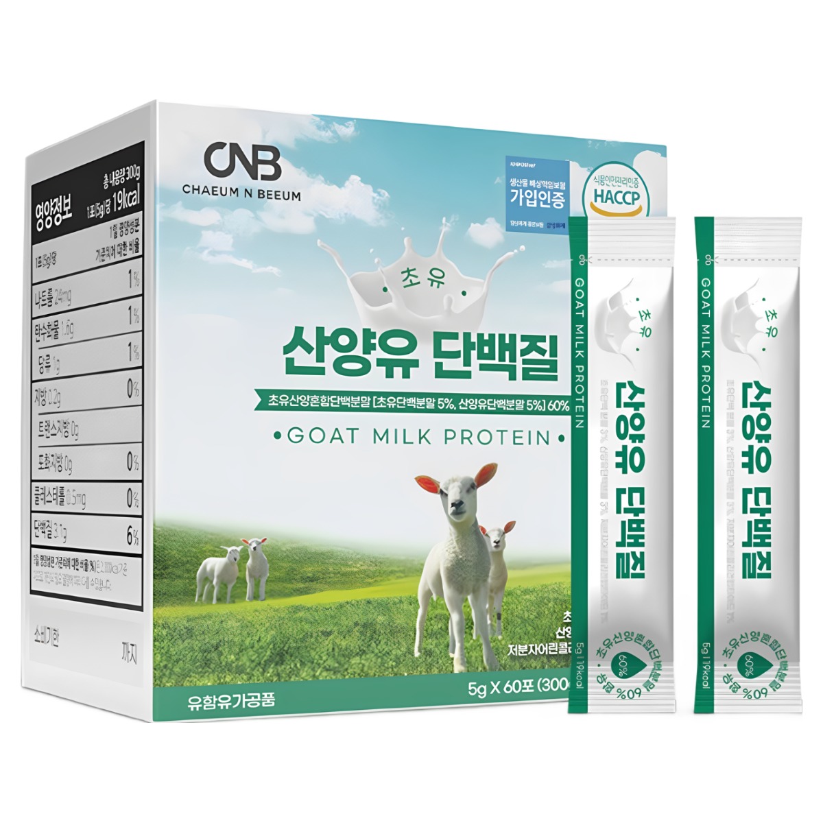 HACCP 인증) 초유 산양유 단백질 분말 스틱 5gx60포, 300g, 2개 44,900원