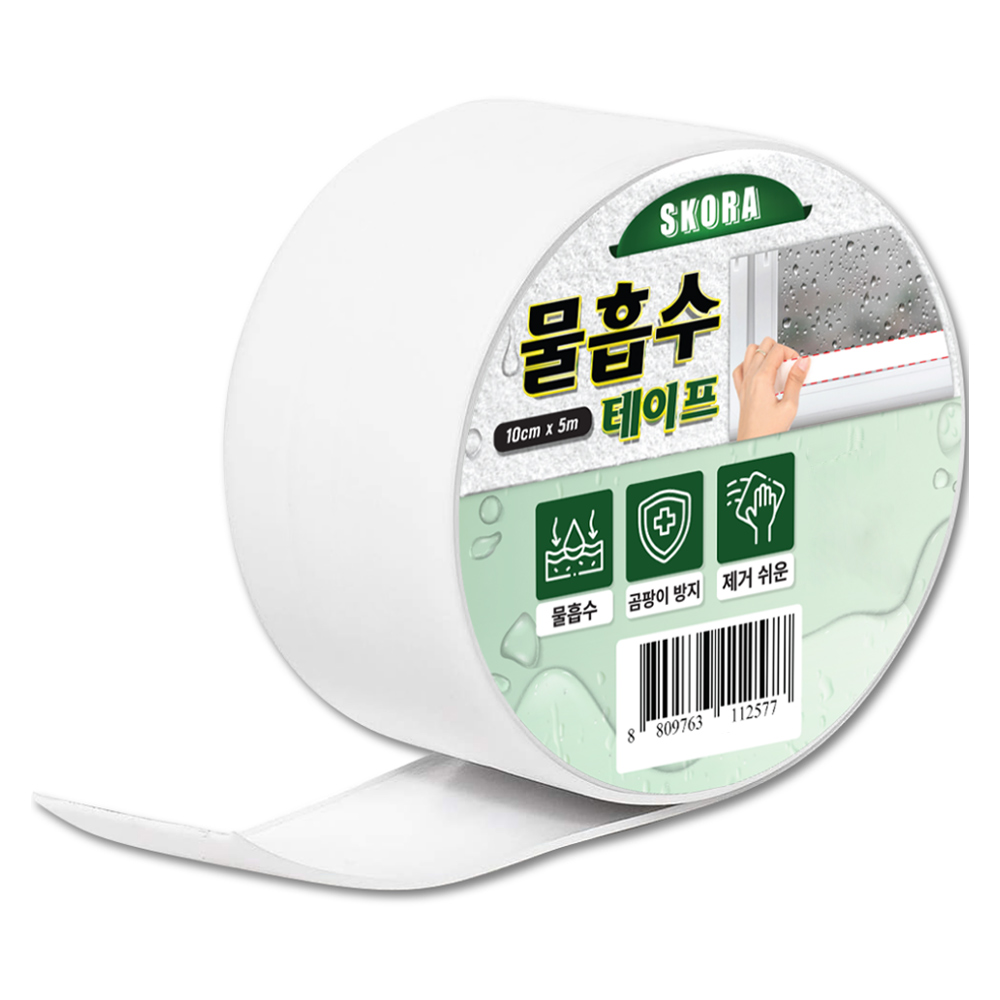 스코라 물흡수 테이프 10cm x 5m 12,250원