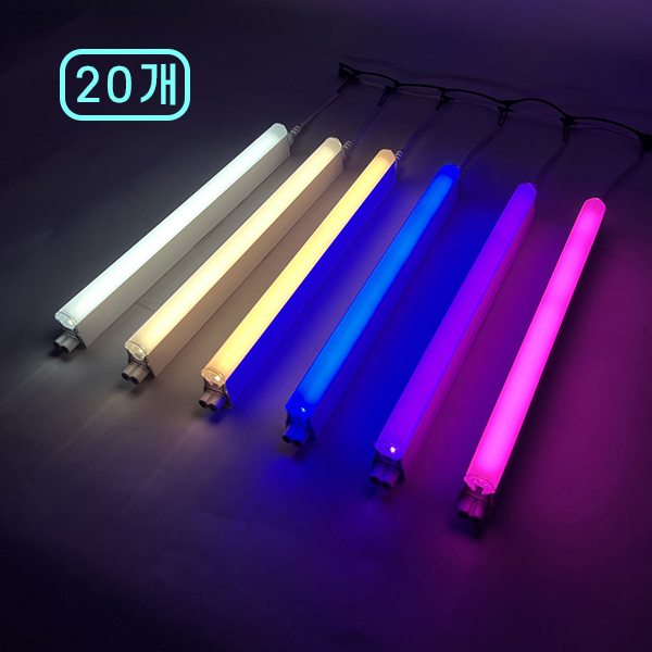 홍전기 LED 디밍 T5 20개 1박스 간접조명 간접등 170,000원