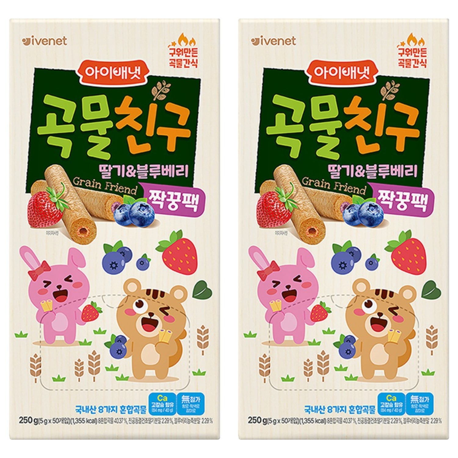아이배냇 유아용 곡물친구 짝꿍팩 과자 딸기 블루베리 250g 35,150원